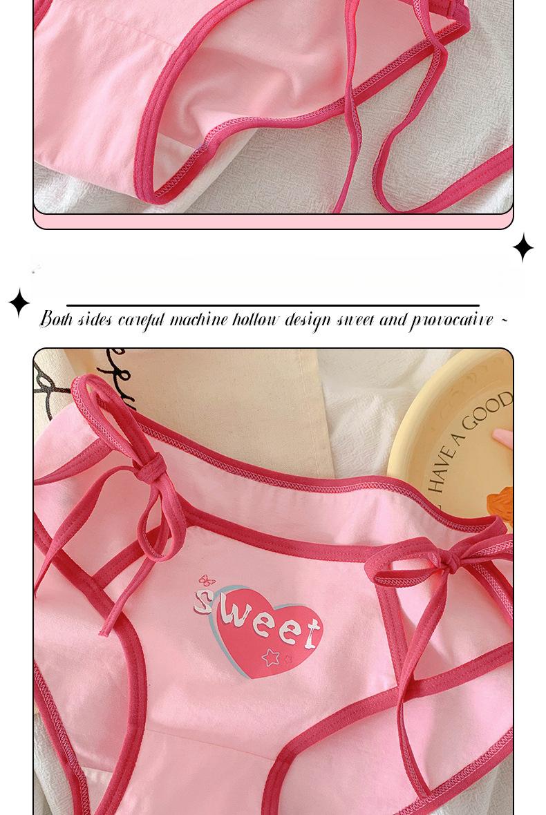 Product Introduction of Hi Mia's Shop | Kooky Sweetheart ~ Dopamine Women's Pure Desire Lace-up Underwear Women's Cotton Crotch Breathable Sexy 2024 New 5