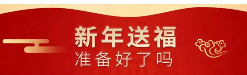 Product Introduction of Quần áo cho thú cưng, Phong cách dân tộc, lót lông cừu, ấm áp, Thích hợp cho chó và mèo, Teddy Nhồi Bông Tang Suit, Quần áo mùa đông năm mới, cho thú cưng, Hàng mới về năm 2025 2