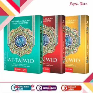 Mushaf alquran at tajwid al quran 30 juz qu'an berwarna dan terjemahan a5 a4 hard cover penerbit ummul qura lengkap besar dan sedang kecil jumbo pemula dasar dilengkapi tanda perjuz full amma superlengkap  - Aqwam - Dizen Store
