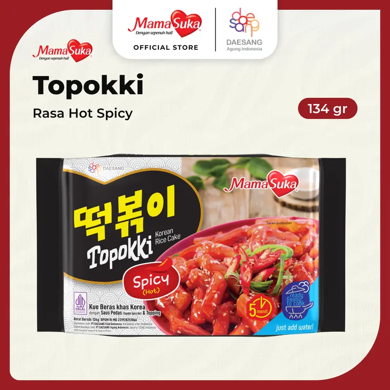 MamaSuka - Topokki Hot Spicy 134 gr (Sample tidak dijual satuan) 0