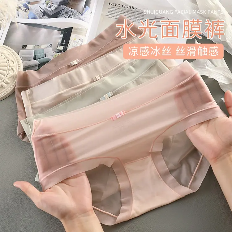 Quần Lót Lụa Lạnh Mùa Hè, Maniyun, Dành Cho Nữ, Siêu Mỏng, Cảm Giác Khỏa Thân, Quần Lót Đồ Lót Không Đường May, Cạp Trung