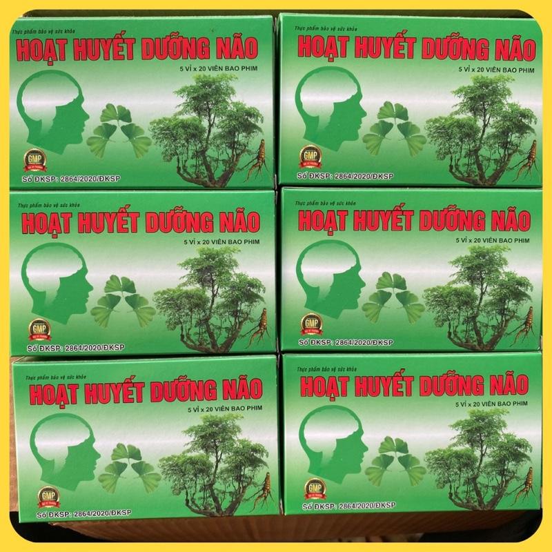 Combo 5 hộp Hoạt huyết dưỡng não Đại Uy hỗ trợ cho người thiểu năng tuần hoàn não, hộp 100 viên bao phim