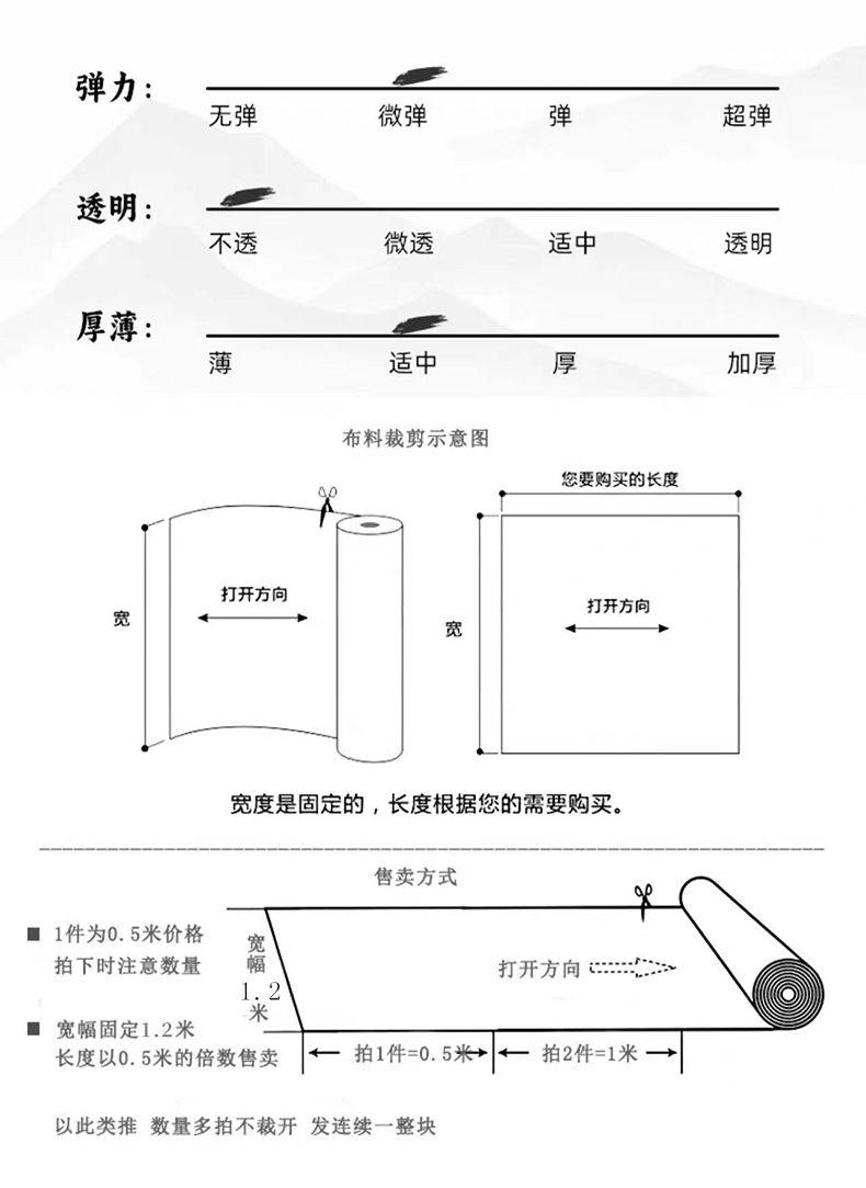 Product Introduction of Red Plum Jjxxrrjj Dragon Pattern Jacques Fabric Chinese Style Silk Sino Antique Decoration Exercise Clothing Han Chinese Clothing Tang Suit Clothing Fabric 25
