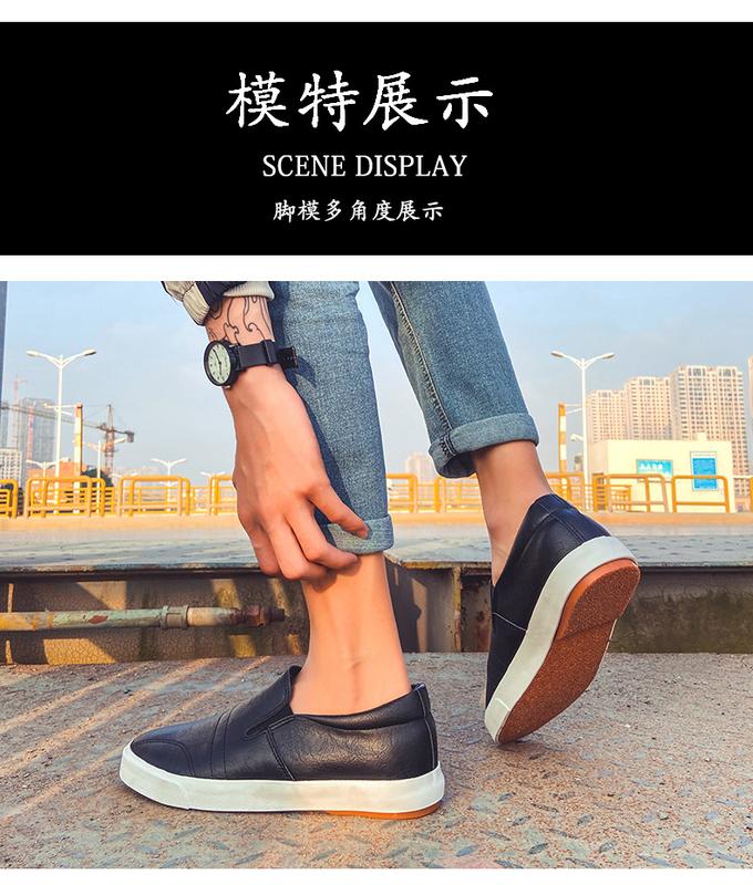 Product Introduction of Giày Trượt Màu Trắng Cho Nam, Giày Da Gót Thấp Co Giãn Thường Ngày, Giày Mùa Hè Đế Bằng Cao Su Nhẹ, Kaki Shoes 10