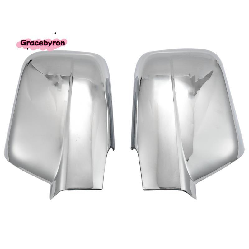 Vỏ che gương cửa ô tô, mạ crôm, cho T30 ABS, sửa đổi ô tô, 2002-2010 0