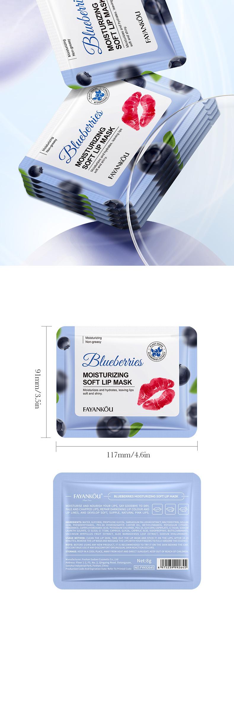 Product Introduction of Mặt Nạ Ngủ Dưỡng Ẩm Cho Môi Việt Quất Mặt Nạ Môi Dạng Thạch Cải Thiện Đường Viền Môi Skincare 8