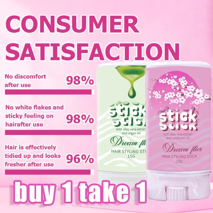 BUY 1 TAKE 1 Sleek Stick Hair Styling Stick Aloe Vera Styling Argan Extract Sunflower Oil Stick in stock