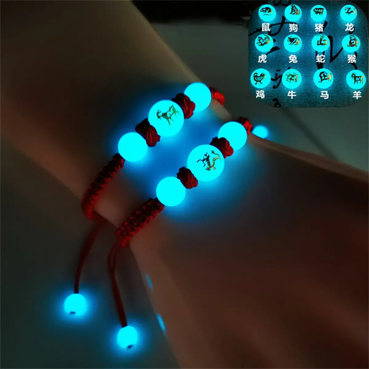 12 Chinese Zodiac Signs Charm Bracelets Men Women Handmade Red String Rope Braided Bracelet Birthday Jewelry Gift