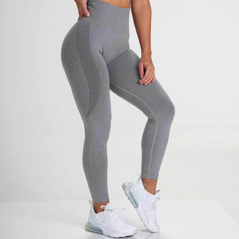 Product Introduction of Seamless Knitted Small Crescent Breathable Quick Drying Fitness High Waist Peach Tight Elastic Hip Lifting Yoga Pants 5