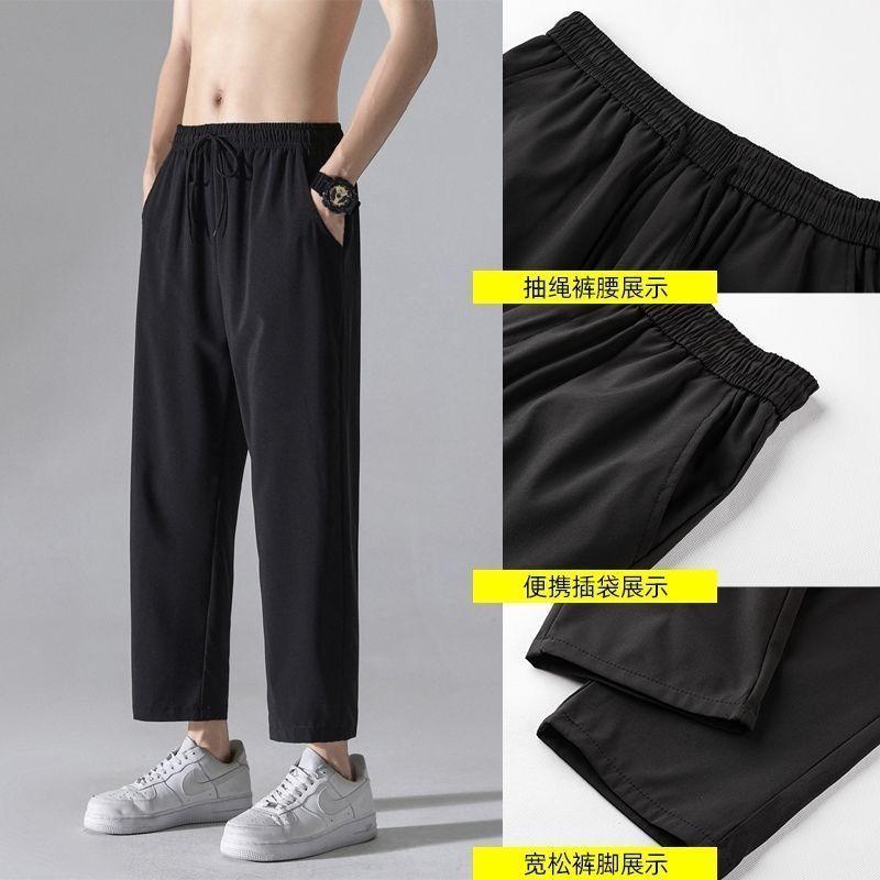 Quần Nam, Quần Thường Ngày Cao Cấp, Dáng Ôm, Thích Hợp Cho Mùa Xuân Và Mùa Thu, Bó Sát, Quần Ống Đứng Cropped Xén, Thời Trang Ong Menswear Có Túi Pants 5