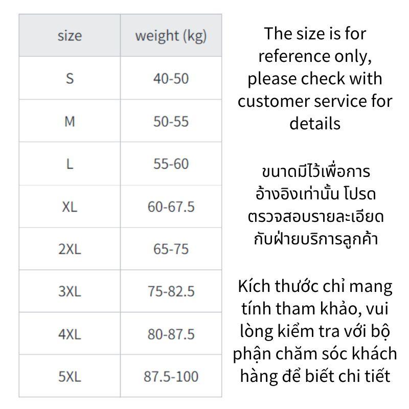 Product Introduction of Autumn and Winter Thickening Suit Shorts Women's New Korean Style High Waist A- line Wide Leg Pants All-Matching Base Boot Pants Casual Pants 0