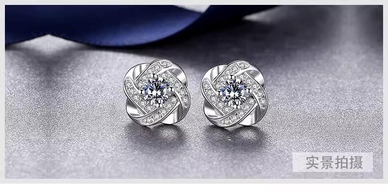 Product Introduction of Bông Tai Cỏ Ba Lá, Bạc Sterling S925, Dành Cho Phụ Nữ, Cao Cấp, Thanh Lịch Và Sang Trọng, Phong Cách Ins Đơn Giản, Bông Tai Mới Năm 2024 2
