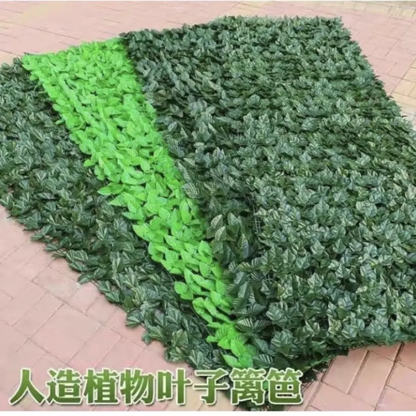 DAUN RAMBAT DINDING 1 ROLL 1 x 3 METER ARTIFICIAL ARTIFISIAL FLOWER DEKORASI RUMAH SHABBY