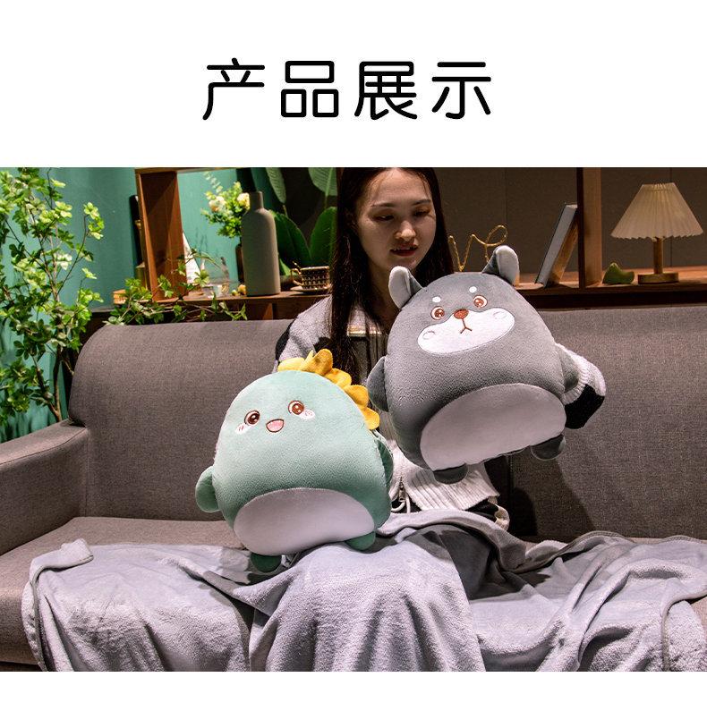 Product Introduction of Cartoon 2-in-1 Pillow Blanket Dual purpose Pillow Warm Hand Doll Office Leg Covering Artifact Nap Pillow Student Nap Pillow 15