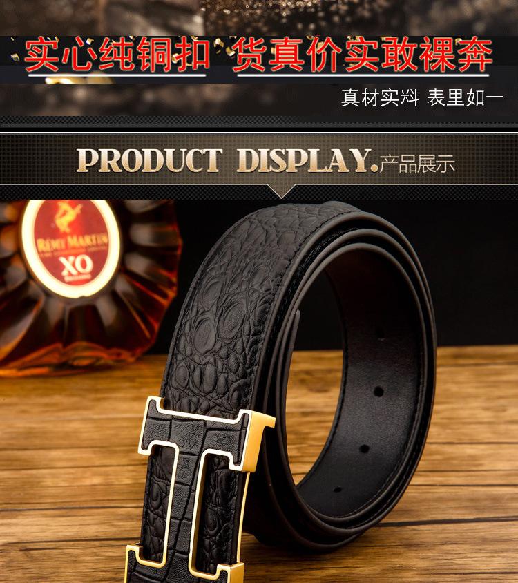 Product Introduction of 2024 New Crocodile Pattern Belt Men's High-End Belt Wholesale First Layer Cowhide Smooth Buckle Casual Belt Pant Belt 50