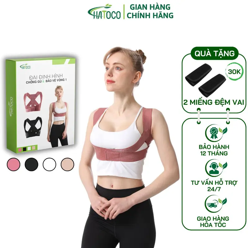 Đai Bảo Vệ Vòng 1 Hatoco Nâng Đỡ Vòng Một Khi Tập Gym, Khắc Phục Gù Lưng 0