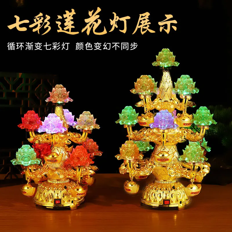 Đèn Led Hoa Sen, Đèn Bàn Thần Đạo Điện Tử, Đèn Phật, Thích Hợp Cho Đền Và Gia Đình, Đèn Mặc Quần Áo Ngày Lễ, Chân Nến Hoa Sen nến  vàng bình  lúa tên  cô bộ  vòng set  trang tháp  tết tháp  quà 6