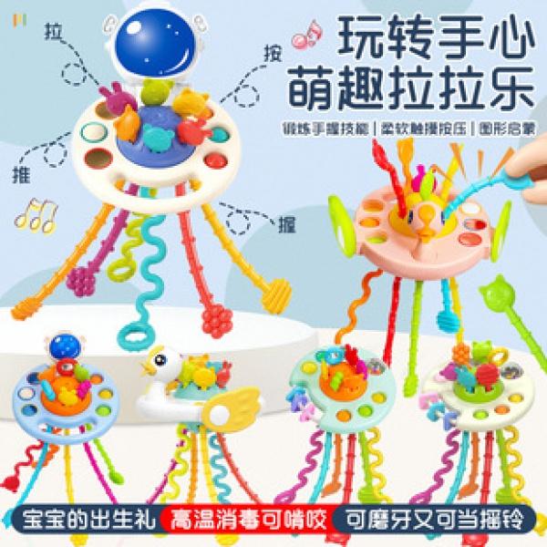 Product Introduction of Baby Toys Can Be Teether Baby Grabbing Rattle Manhattan Ball Selle Chouchoule 7