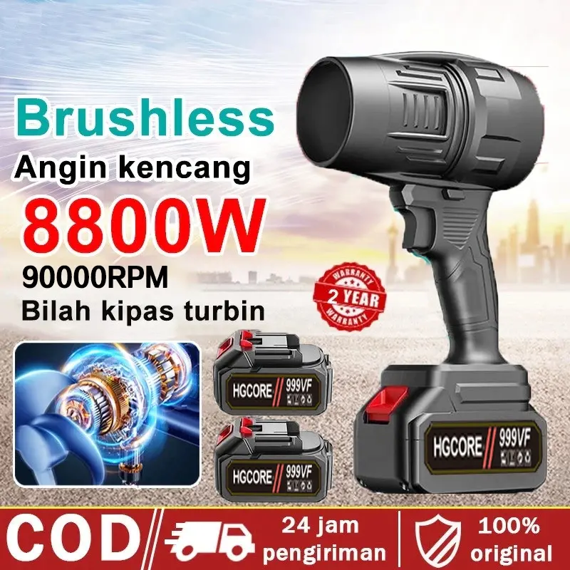 HGCORE 90000RPM Brushless Mesin Blower Baterai Litium Turbo Blower Cordless  Blower Baterai Angin Kencang