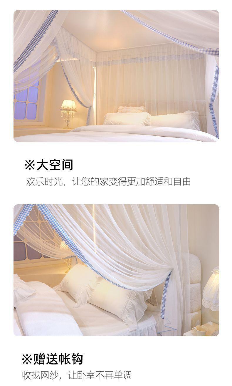 Product Introduction of Lưới chống muỗi sàn, ba cửa, cho hộ gia đình và phòng ngủ, mới năm 2024, thanh giá đỡ Không Cần Lắp Đặt Cao Cấp, dày và dày, phong cách công chúa 13