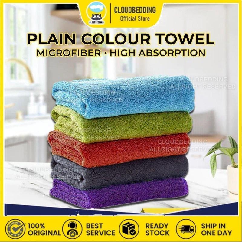 High Quality Microfiber Bath Towel Tuala Mandi Serap Air Tuala Mandi Dewasa Microfiber 70x140cm 0