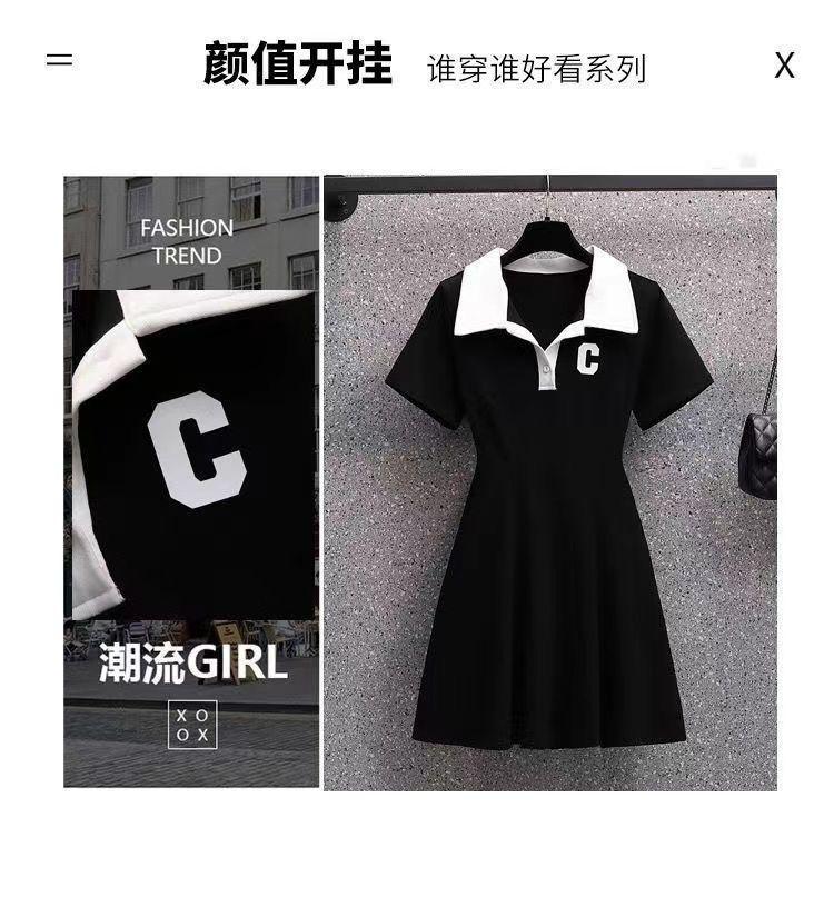Product Introduction of Váy Cổ Polo, Phong Cách Mùa Hè, Dành Cho Nữ, Phong Cách Mới Mùa Hè 2024, Eo Bó Sát, Ôm Vừa Vặn, Váy Ôm Chữ A, Thời Trang, Dễ Phối Đồ 4