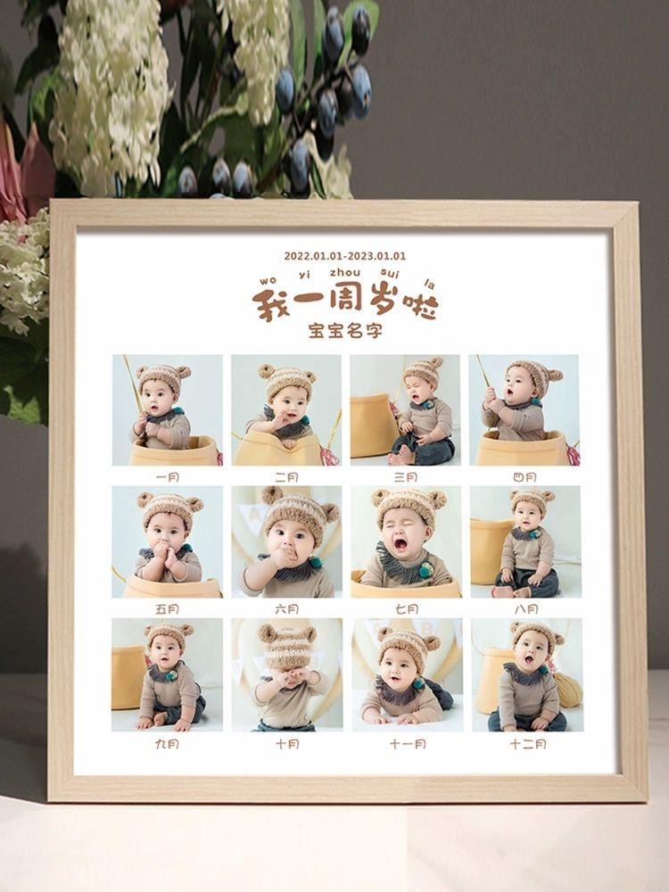 Product Introduction of Khung Ảnh Kỷ Niệm Cho Em Bé, Đồ Trang Trí Album Tăng Trưởng Một Năm Tuổi, 12 Ảnh Tùy Chỉnh, Sắp Xếp Sinh Nhật, Làm Bằng Gỗ Trơn Có Thể Giặt Được Decor Khung Tranh Decor Phòng Treo Tường 12