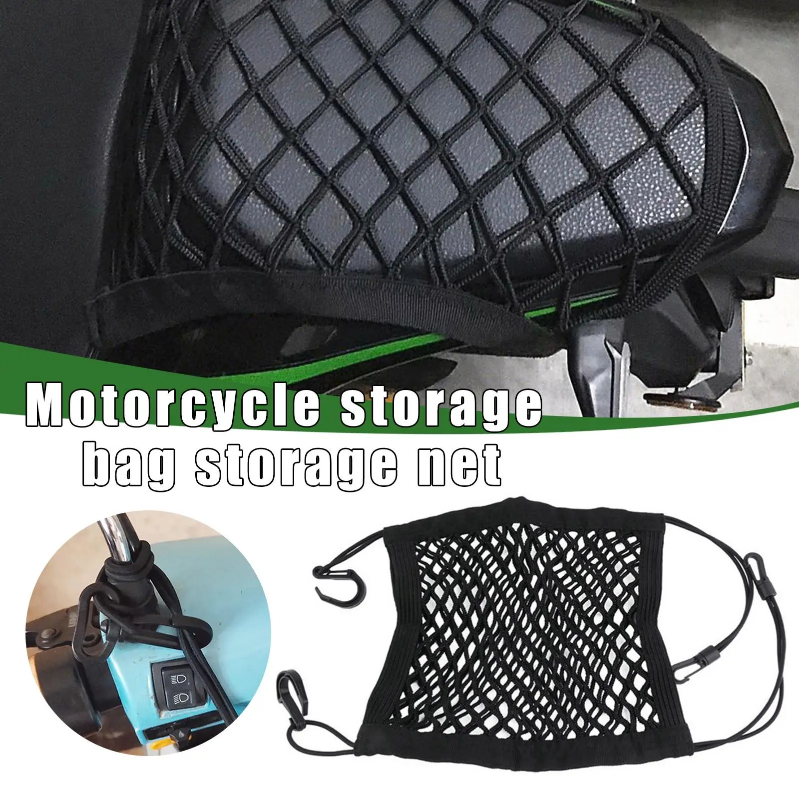 Motorcycle Luggage Net Hook Hold Bag Cargo Bike Scooter Mesh Fuel Tank Luggage Motorcycle Helmet Storage Trunk Bag