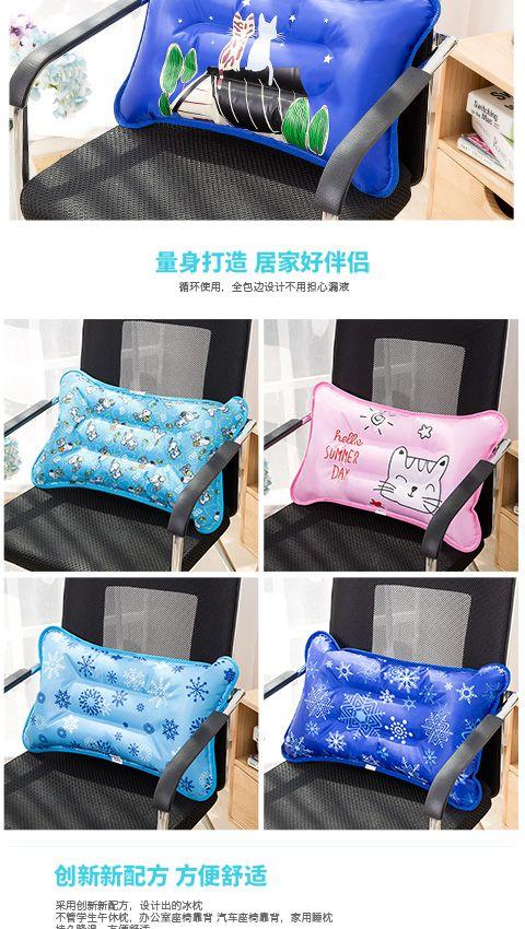 Product Introduction of Ice Pillow for Adults and Children, Cooling Water Pillow for Summer, Student Nap Pillow, Ice Pillow, Ice Pad, Water-Filled and Inflatable Cooling Pillow 6