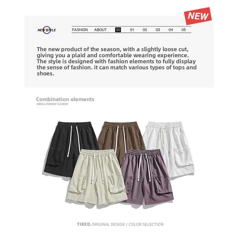 Men's Casual Shorts - Ice Silk Lightweight Summer 2025 | Cool Touch Sport Beach Shorts Quick-Dry Breathable 5-Inch Mid-Length