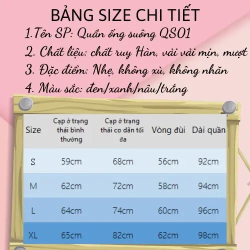 QUẦN ỐNG RỘNG CHUN SAU VẢI LỤA HÀN CAO CẤP 1