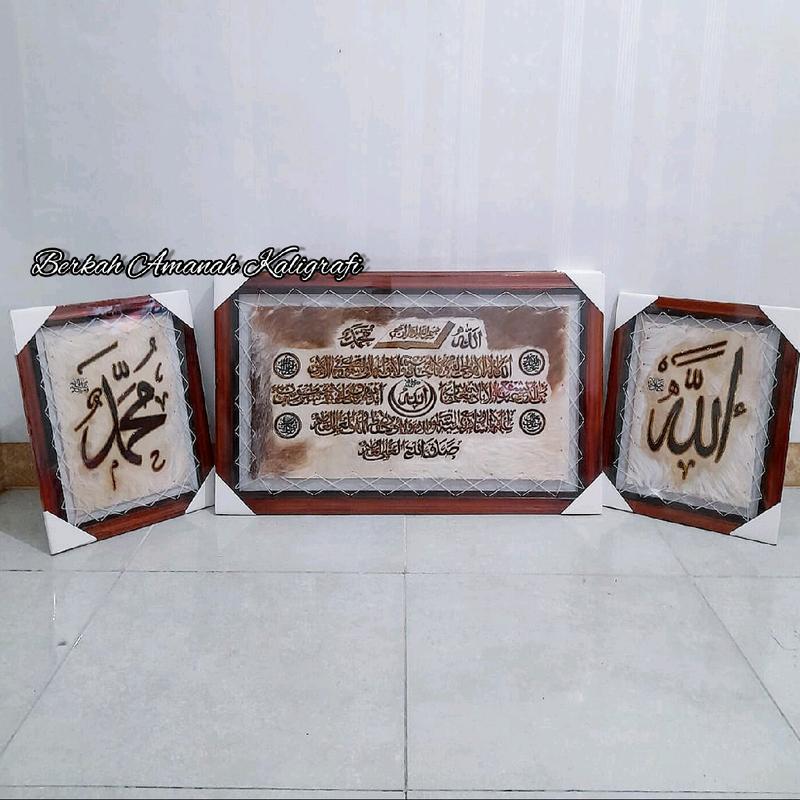 1 Set Kaligrafi Jumbo 3in1 80cmX50cm hiasan dinding 3