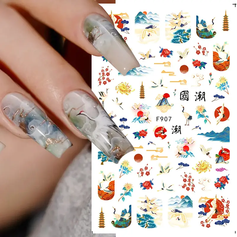 Hình Miếng Dán Móng Tay, Thiết Kế 3D, Hoa, Lá Và Hoa Cúc Nở, Thiết Kế Hoa Anh Đào, Tự Dính, Đề Can Nghệ Thuật Làm Móng, Đường Kẻ Họa Tiết Và Hoa 1