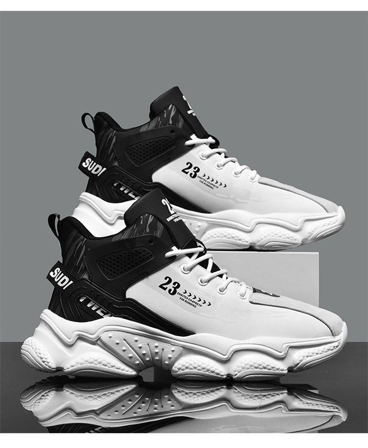 Product Introduction of [Factory Direct Sales] Men's Shoes New Good-looking Versatile Platform Basketball Shoes Trendy Men's Handsome Sports Running Shoes 14