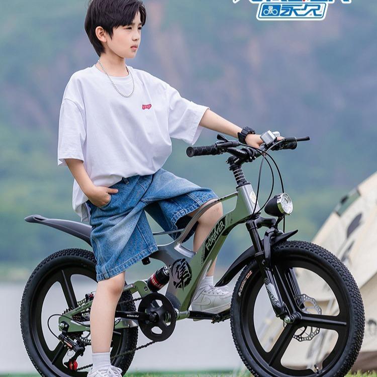 Xe đạp thể thao FOREVER chính hãng 3 PHUỘC thủy lực thắng đĩa kép Khung Vành Đúc Magie,dành cho trẻ em từ 8-18 tuổi Gắn Xe Đạp Đạp Xe Đạp Sports xedap duong