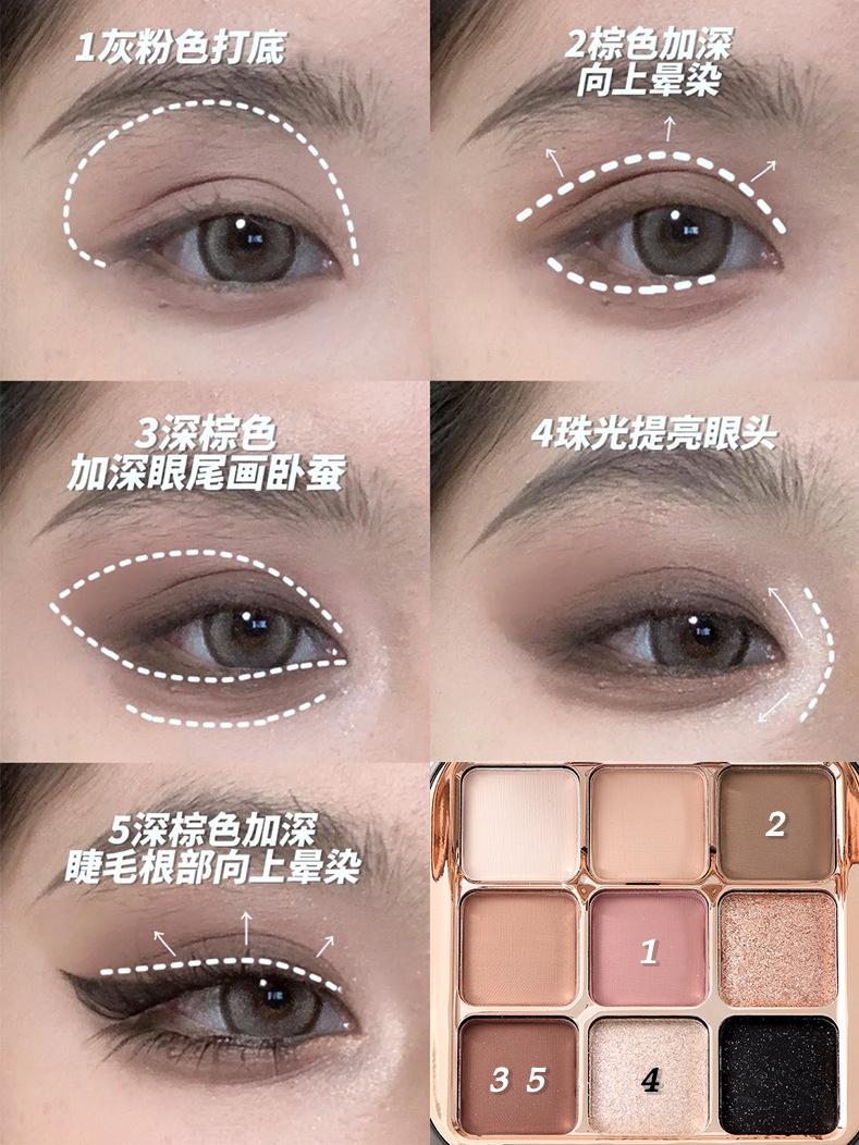 Product Introduction of Glamcolour GlamColour Magic Color 9-Shade Eyeshadow Palette - Matte & Shimmer Nude Browns, Waterproof, Long-Lasting, Multi-Purpose 10