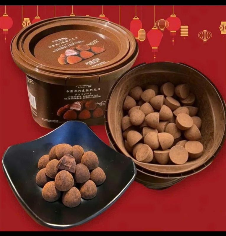 (CÓ QUÀ) Socola tươi NAMA hộp 408gr Socola nama hộp 80 viên Nama chocolate nội địa