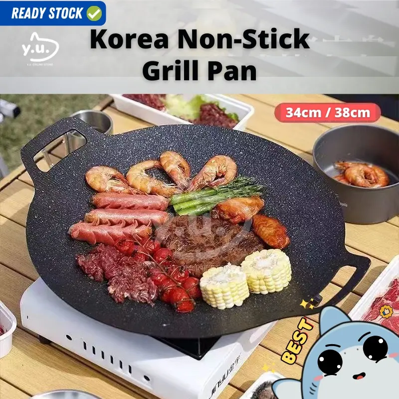 YU Kitchenware Korea Non Stick Grill Pan / Korean Outdoor Camping Grills Pan / Kuali Leper / Frying Pan / BBQ Grill Pan Cookware Pans / Metal