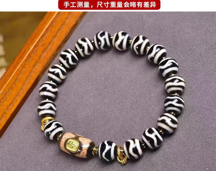 Product Introduction of Natural Agate Water Pattern Dzi Bead Bracelet Single Circle Three-Eyed Dzi Bead Tibetan Style Buddhist Beads Unisex Bracelet Jewelry 2