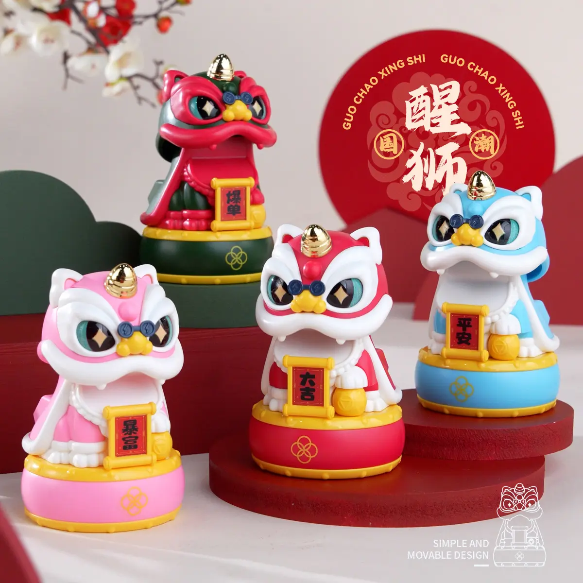 Guochao Solar Energy Nodding Lion Decoration Cute Fun Lucky Fortune Chopsticks Container Nodding Small Ornaments Customizable Greetings Box