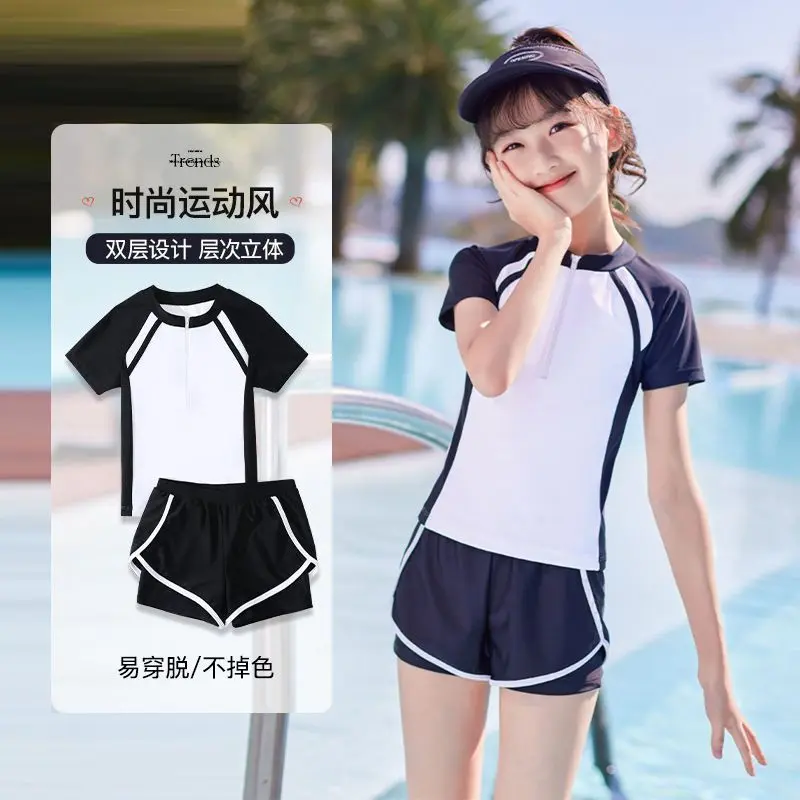 Children's Swimsuit Girls 2024 New Summer Girls Split Swimsuit Toddler Children Teens Professional Swimming Equipment Set