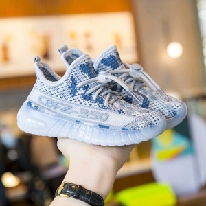 Giày Dép Trẻ Em Kiêu Sa Shop 1