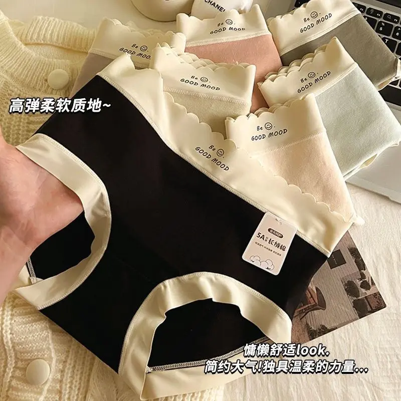 Đồ Lót Nữ, 5 Gói, Cotton Nguyên Chất, Đáy Quần Kháng Khuẩn 5A, Quần Lót Nữ Không Đường May Mới, Thích Hợp Cho Học Sinh Nữ Nhật Bản, Quần Sịp Nữ, Bộ Sưu Tập 1177 Người, Bán Chạy Năm 2025