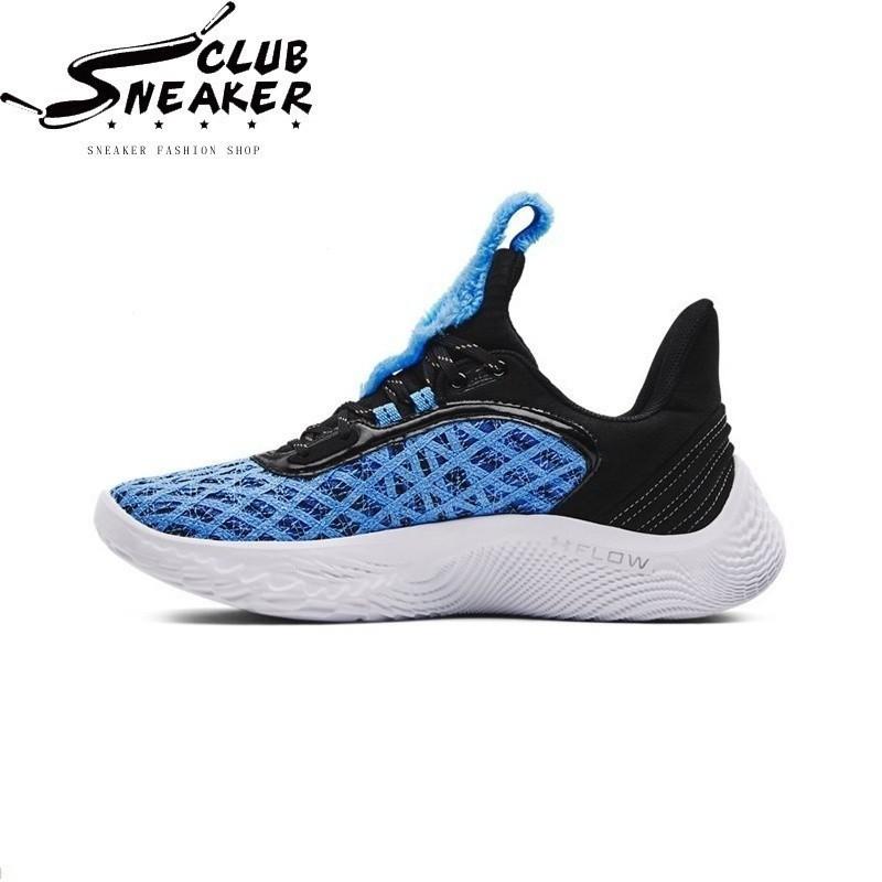 Kasut Bola Keranjang, Popular Di Bawah Armor, Curry Flow 9, Rekaan Bersama Sesame Street, Untuk Lelaki, Kasut Bola Keranjang, Curry 9 Outdoor Shoes Sneakers Bean 3