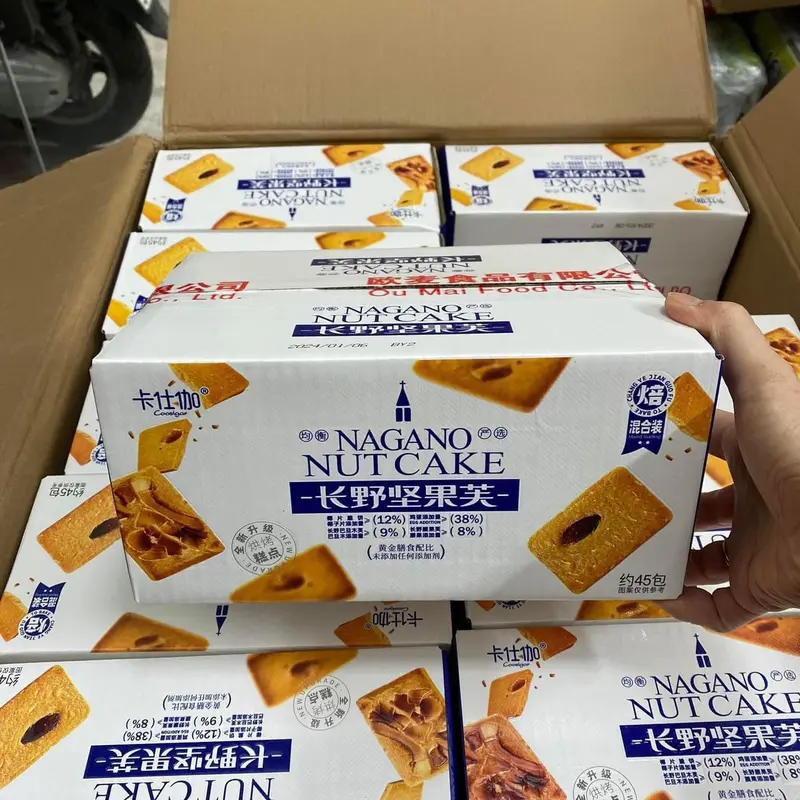 HÀNG CHUẨN CÔNG TY - Bánh Quy Nagano Nut Cake Trung Quốc - BÁNH QUY GIÒN MIX HẠT DINH DƯỠNG 0