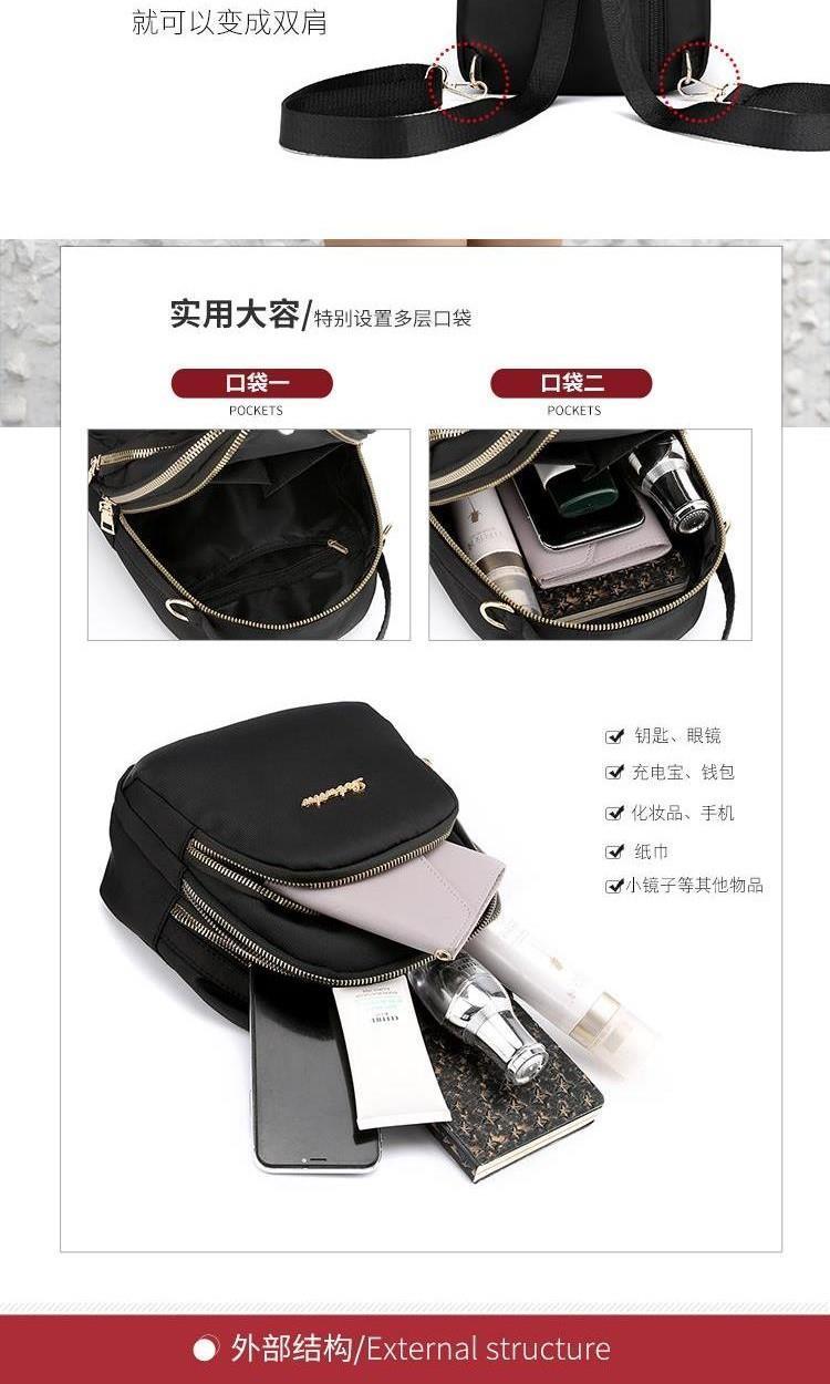 Product Introduction of Ba Lô Mini, Túi Nữ, Túi Đeo Vai Thời Trang, túi Messenger Túi Xách, Túi Đựng Điện Thoại Di Động Vải Nylon Chống Thấm Nước, Túi Xác Ướp 14