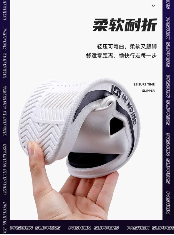 Product Introduction of Slippers Men's Summer Thick Bottom Super Soft Refined Outdoor Household Bathroom Bath Summer Sandals Sandals Women's Sandals 11