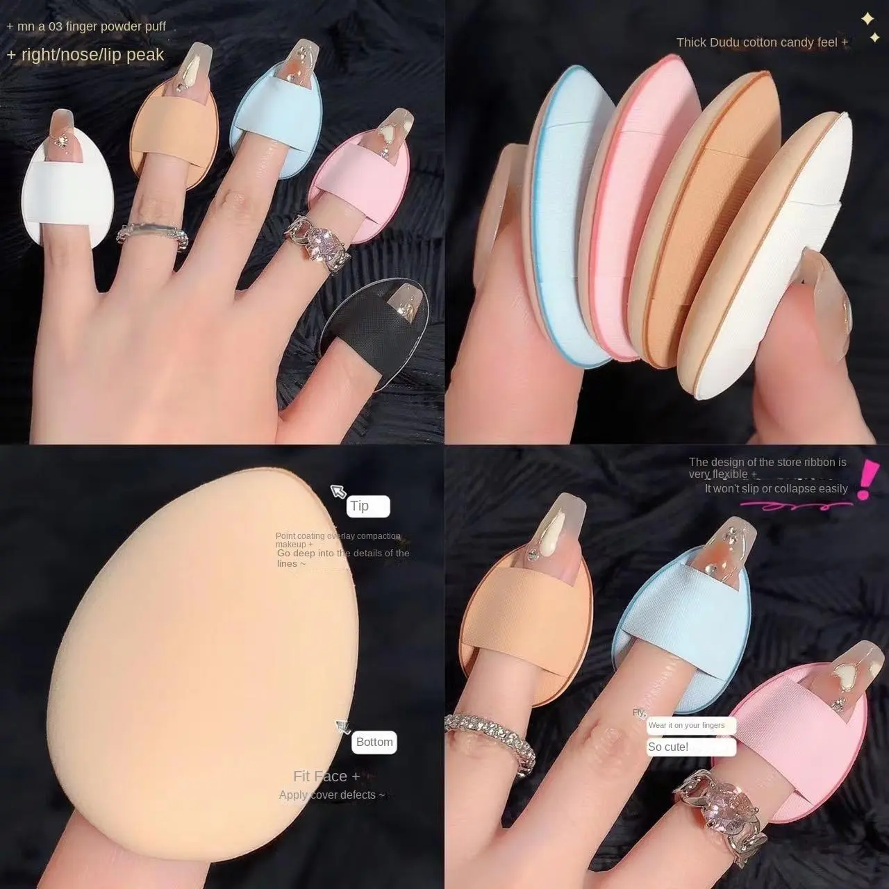 Dụng Cụ Trang Điểm Mặt, 1 Miếng, Mút Trang Điểm Cầm Tay Mini, Mút Đánh Phấn, Dụng Cụ Tạo Kiểu Khuôn Mặt, Mút Đánh Phấn Mềm, Chi Tiết Mút Trang Điểm, Dụng Cụ Tạo Kiểu Khuôn Mặt, Ngón Tay, Mút Đánh Phấn, Dụng Cụ Trang Điểm Làm Đẹp