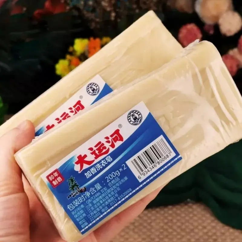 Sabun Penghilang Noda Bandel Sabun Batang Cuci Baju Serbaguna
