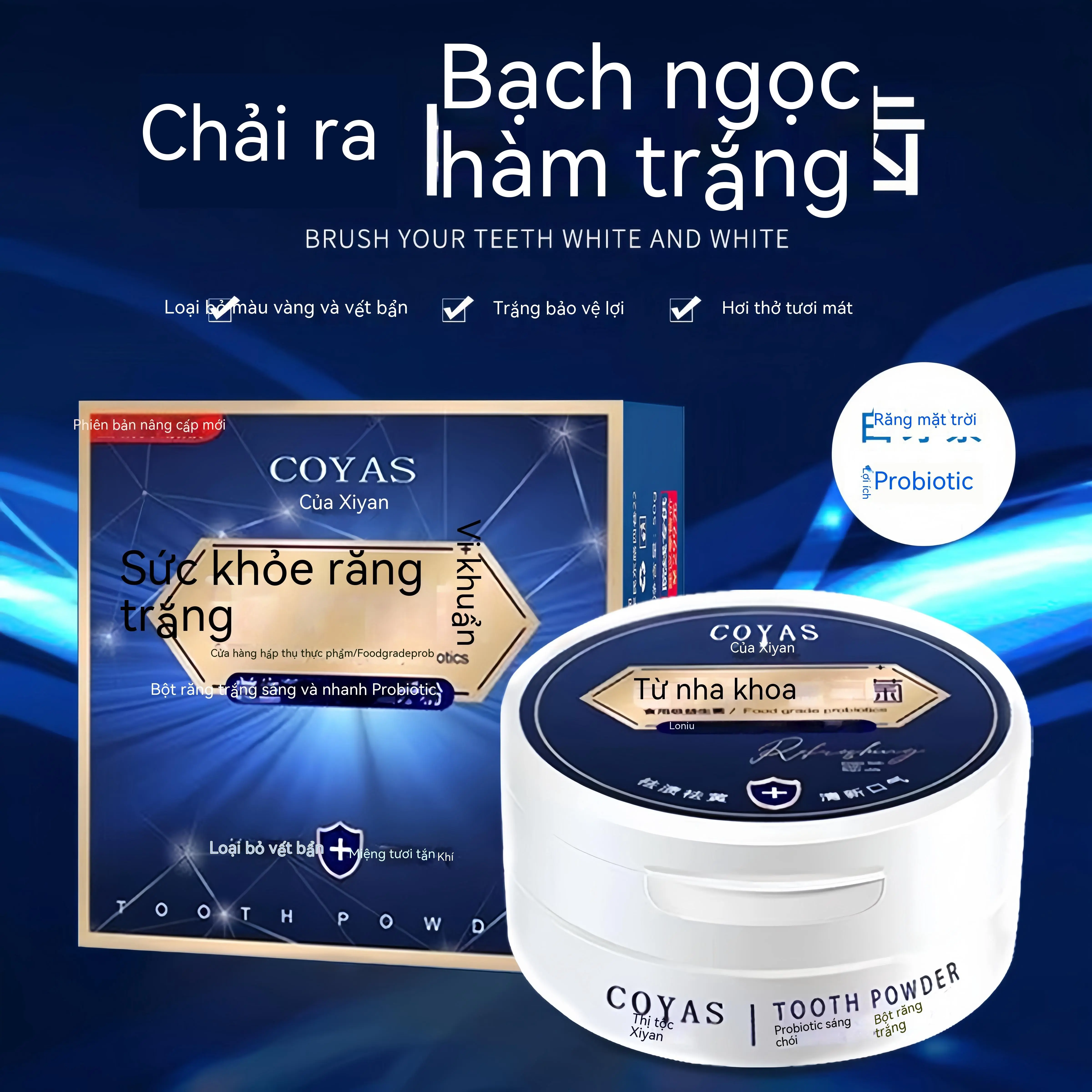 Bột làm trắng và làm sáng men vi sinh của Xiyan giúp loại bỏ cao răng và vết ố, làm sáng và loại bỏ ố vàng và loại bỏ bột răng có mùi hôi